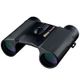 Nikon-8X25TRAILBLAZER-400018488959_main_image