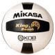 MikasaSports-KINGOFTHEBEACH-400037457004_main_image