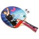 ButterflyTableTennis-NAKAMAS5-400035035808_main_image