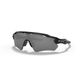 Oakley-RADAREVPATHPOLBLACK-400037606730_main_image