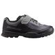 SpecializedBicycleComponents-15847-RIME10MTBSHOE_main_image