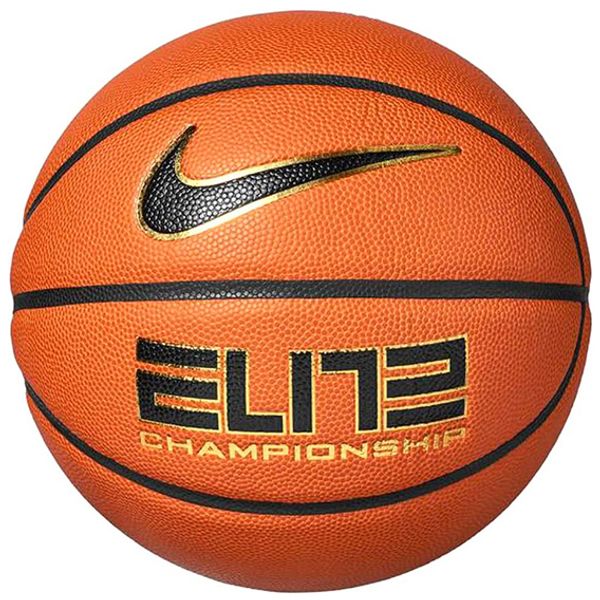 Nike elite basketball outlet ball