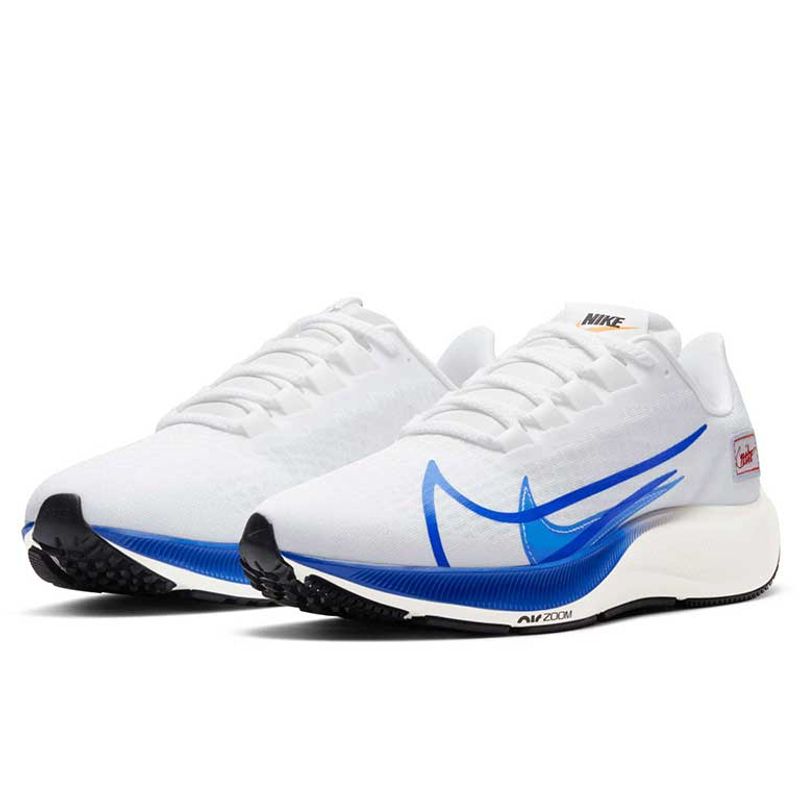 Nike pegasus 37 release time best sale