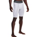Under-Armour-Mens-UTILITY-SLIDING-SHORT-21-WHITE