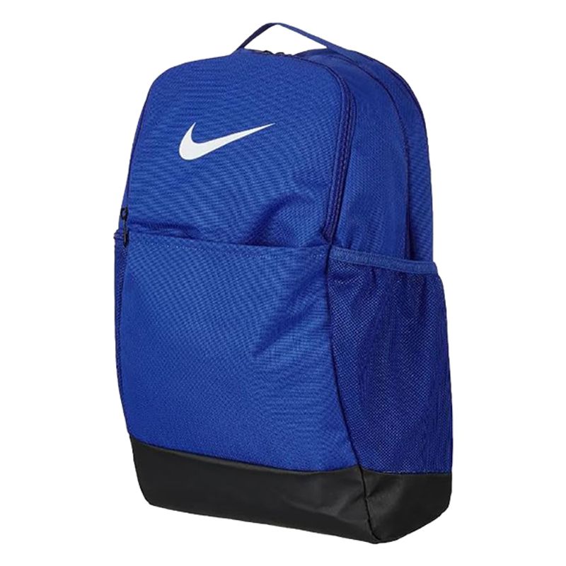 Nike Brasilia 9.5 Backpack