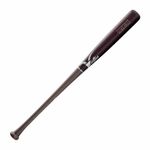 unisex-v110-pro-reserve-maple
