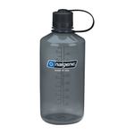 nalgene-32oz-narrowmouth-sustain