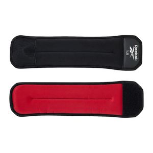 reebok wrist/ankle weights 1lbs