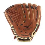 kids-11.00-prospect-glove