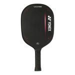vcore-midweight-paddle
