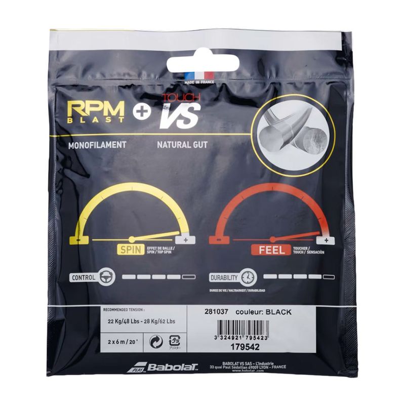 rpm-blast---touch-vs