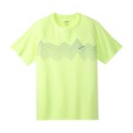mens-atmosphere-short-sleeve