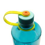 32oz-narrow-mouth-sustainable