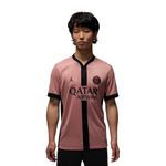 mens-psg-stadium-3rd-jersey