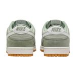 mens-dunk-low-retro-se