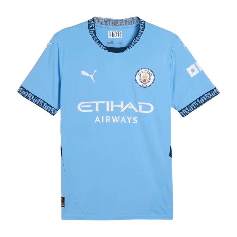 mens-mcfc-home-jersey-replica