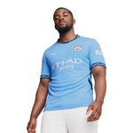 mens-mcfc-home-jersey-replica