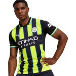 mens-mcfc-away-jersey-replica