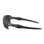 flak-2.0-xl-steel-photo