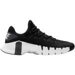Black-and-white-fitness-shoe