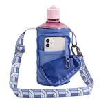 borealis-water-bottle-holder