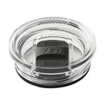rambler-20-oz-travel-mug