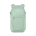 daylite-pack