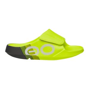 unisex sport flex limited